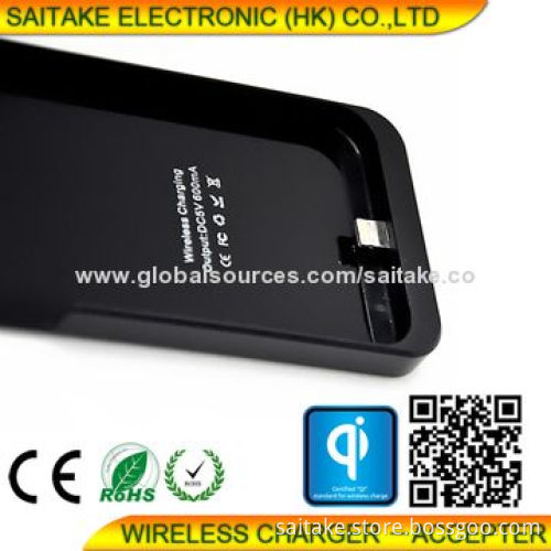 Wireless Charger Receiver for iPhone 5/5S, Factory Outlet, High-quality